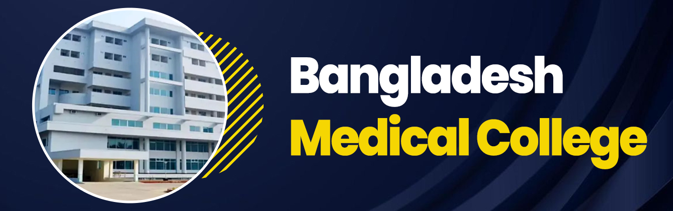 Bangladesh Medical College