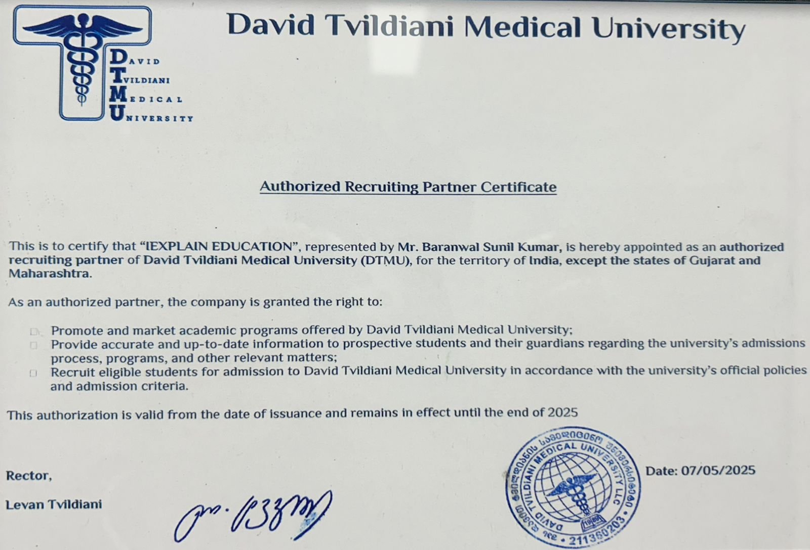 Certificate 1
