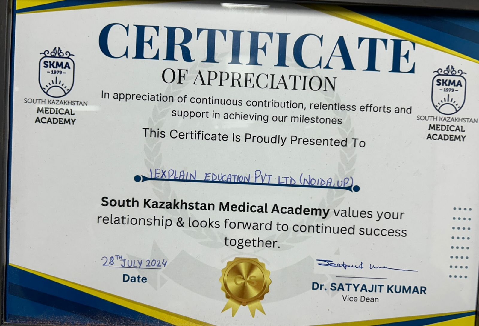 Certificate 4