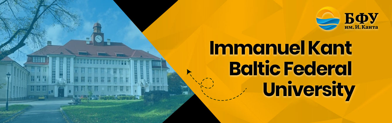 Immanuel Kant Baltic Federal University