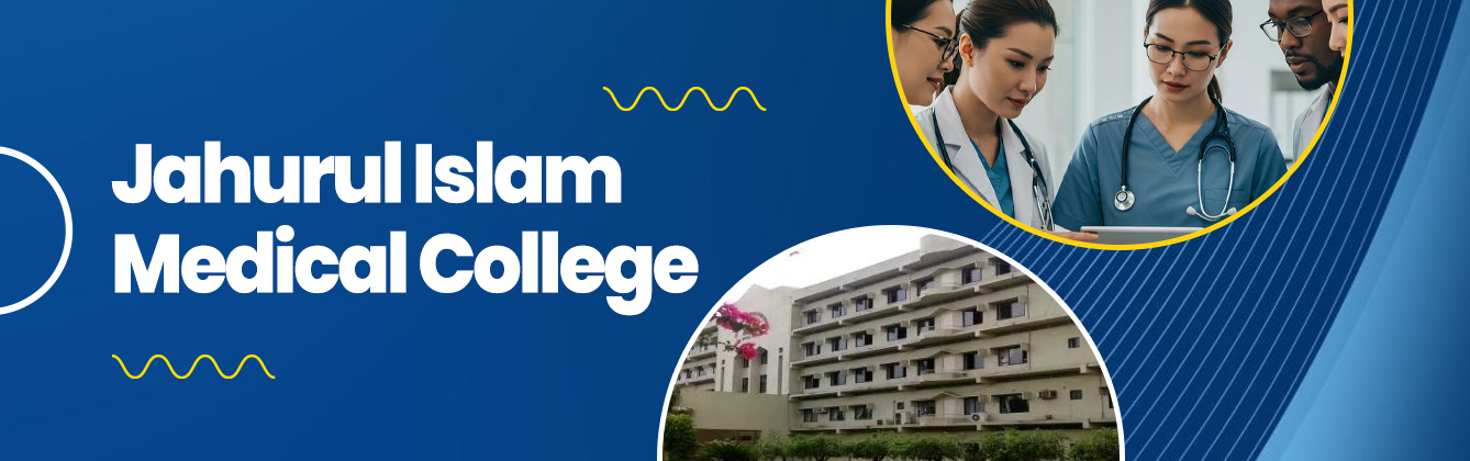Jahurul Islam Medical College