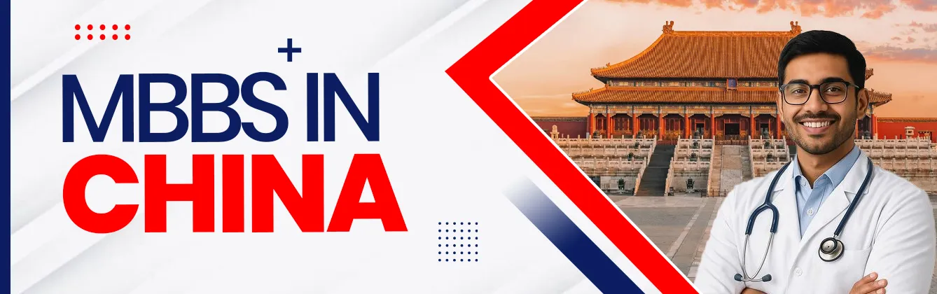 MBBS in China