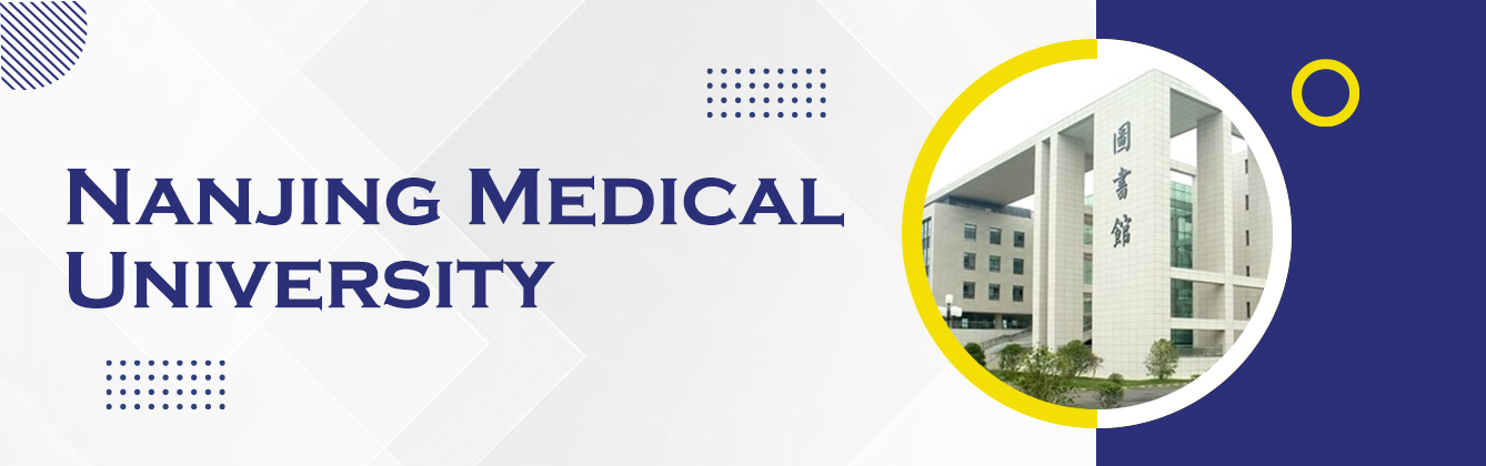Nanjing Medical University